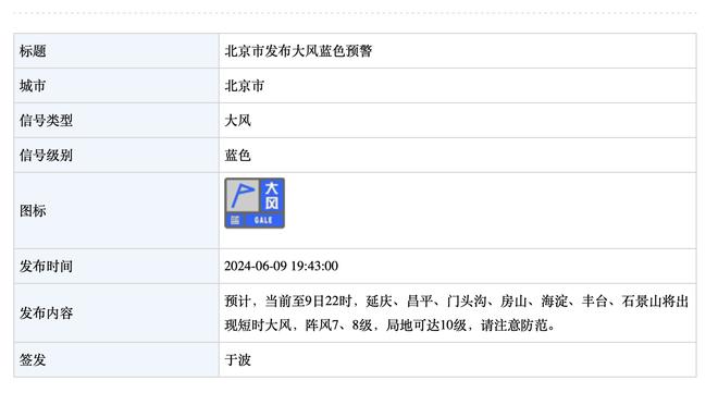 半岛中文网官网首页入口截图2